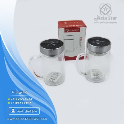 pyrex-tea-cup-for-sale