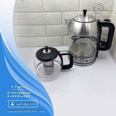 فروش عمده چای ساز روهمی صفحه ساده