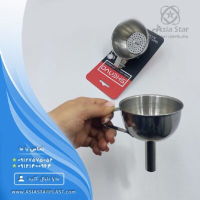 sale-funnel-steel-sheniya