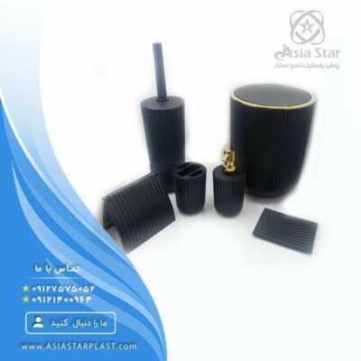 sale-set-health-service-design-zebra-homara-pic10