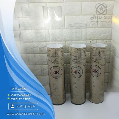 sell-a-cylindrical-bamboo-glass-vase-pic2