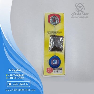 sell-spand-smoke-wire-design-eye-view-pic1