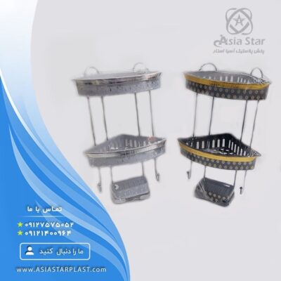 فروش عمده سه گوش حمام رزمن