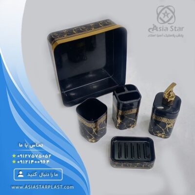selling-5-cloth-washer-set-rozman