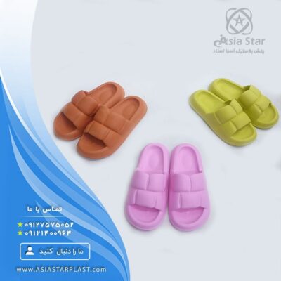 selling-womens-and-mens-cascade-slippers