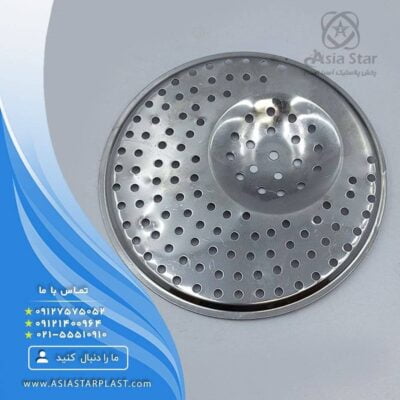 sell-safi-sink-bed-ebtekar