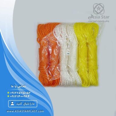 فروش عمده طناب پلاستیکی