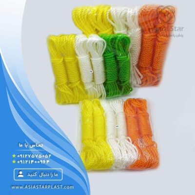selling-plastic-rope-pic1