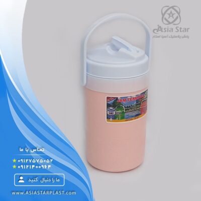 sell-coleman-2-liter-cup-thermos