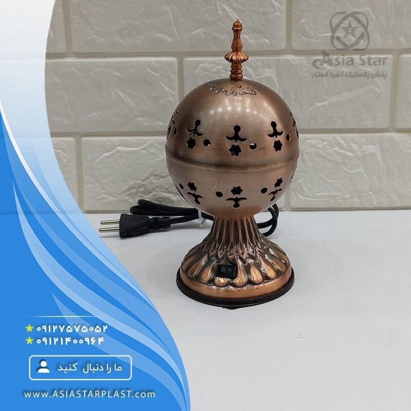 sell-spand-smoker-electric-design-sphere