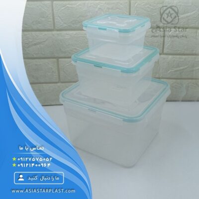 topco-container-set-code-523-for-sale-pic1