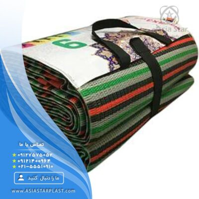 beach-matte-matte-mat-for-sale-pic1