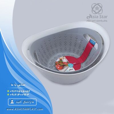 sell-colander-cutlas-beautifiers-pic1