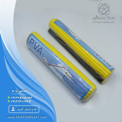 sell-parts-during-pva