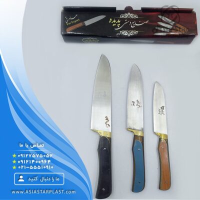 selling-types-of-knives-hydari-pic1