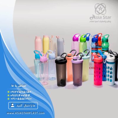 selling-types-of-water-thermos-pic1