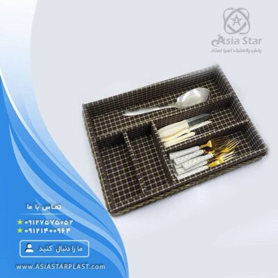 selling-divided-straw-spoon-holder