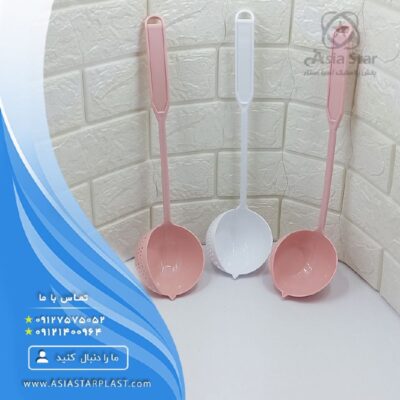 selling-ladle-with-brilliant