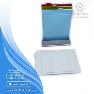 selling-our-cutting-board-set