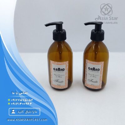 sell-a-large-photo-glass-liquid-case