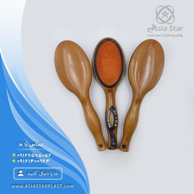 sell-hair-brush-design-wood-katherine