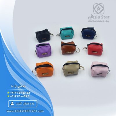 sell-key-case-fantasy-quality-model