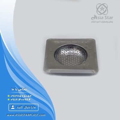 sell-safi-sink-punch-square