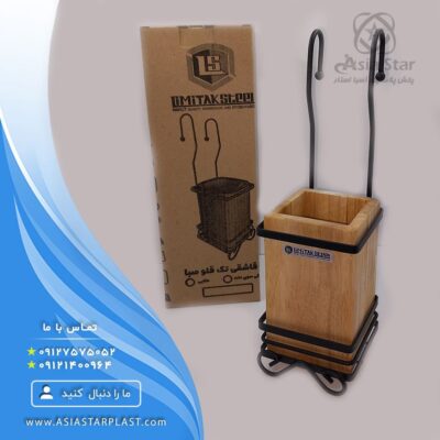 sale-wooden-spoon-holder-saba-limitak