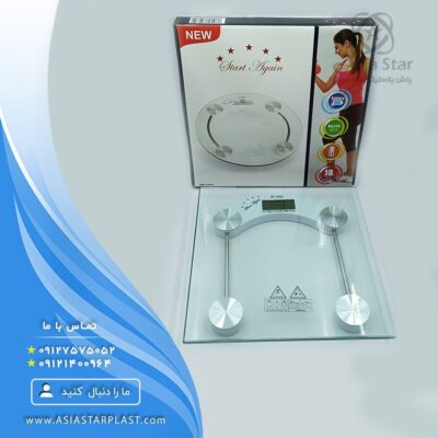 selling-glass-weighing-scales