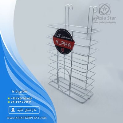 فروش عمده جا نایلونی آلفا