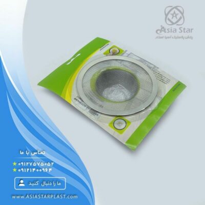 selling-stainless-steel-mesh-sink-strainer