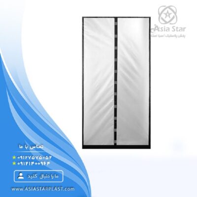 sale-of-magnetic-curtains