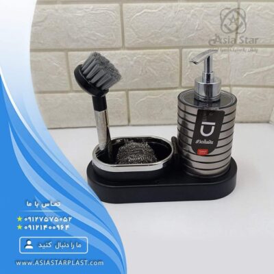 sell-set-sink-dishwasher-gilbert-bazen