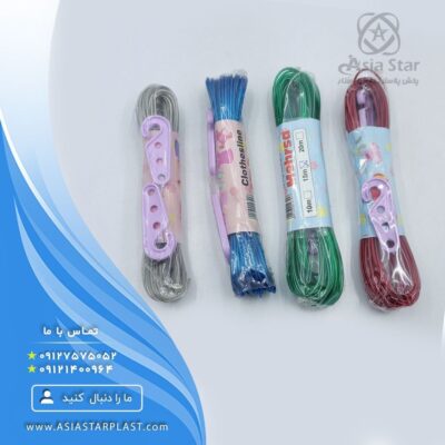 selling-wire-rope-mahersa