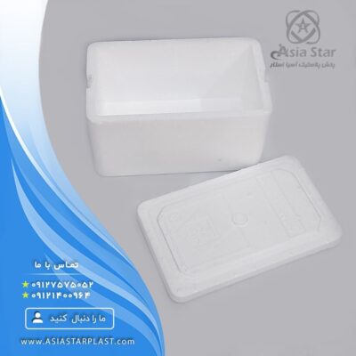 پخش یخدان یونولیت سه قلو