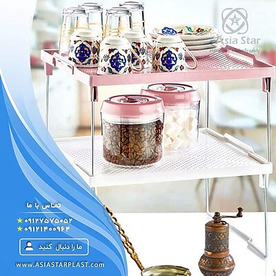 پخش راف تاشو پایه فلزی