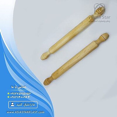 sale-wooden-roller-excellence