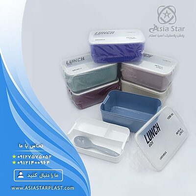 selling-two-layer-food-dish-arnoosh