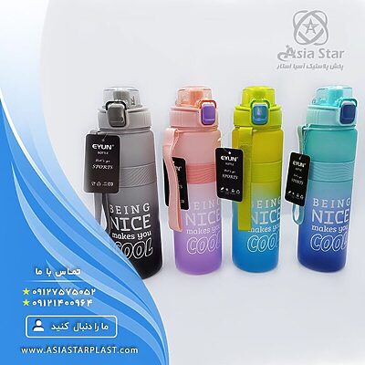 selling-types-of-imported-brand-eyun-thermos-pic2