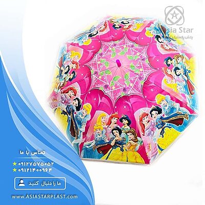 پخش چتر کودک شمعی