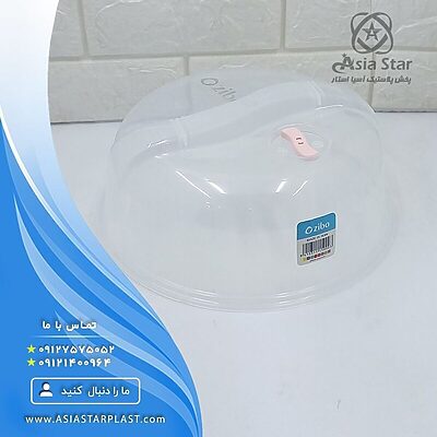 selling-cap-microwave-beautiful