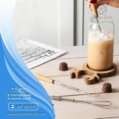 mini-coffee-mixer-sale