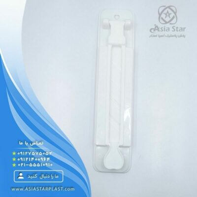 plastic-kebab-grill-sale