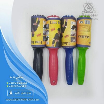 sell-lint-deterrent-clothes