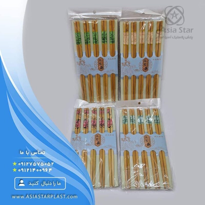 sell-print-stick