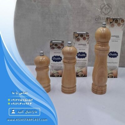 selling-spices-wood-sand