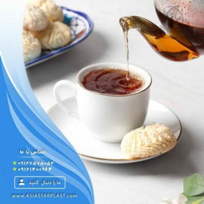 selling-tea-filtering-umbrella-pic1