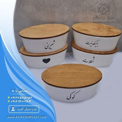 sell-ceramic-cookies-dish-with-wooden-door