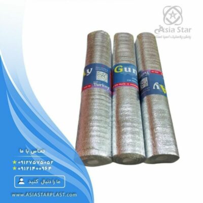 sell-foam-cabinet-metal-pic1