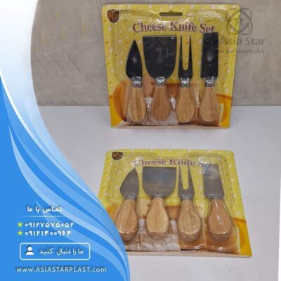 selling-breakfast-set-wooden-handle